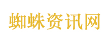 新型末端防空反导系统完成定型试验